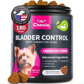 Dog UTI Treatment Dog Cranberry Supplement For Bladder Kidney Health (Option: 1Pc)